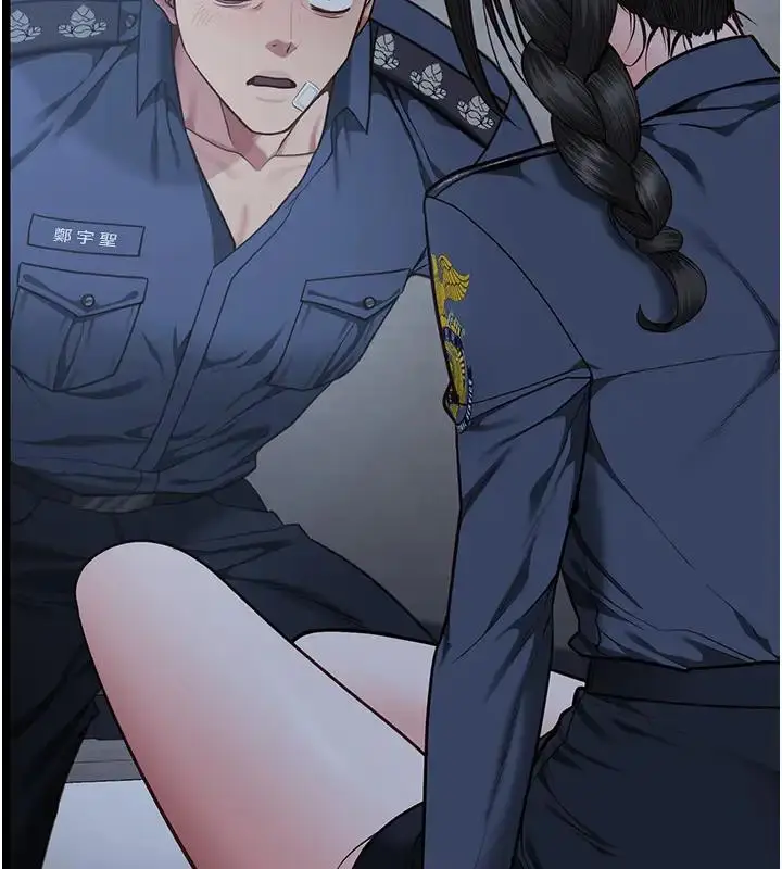 漫画《监狱女囚》第66话第122张图