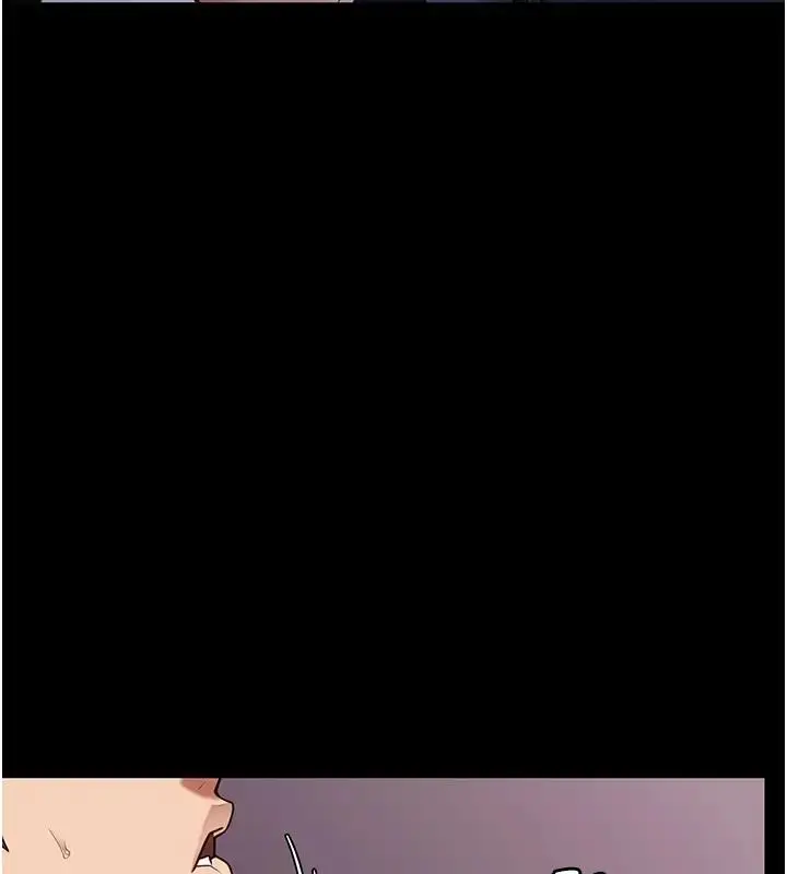 漫画《监狱女囚》第66话第123张图