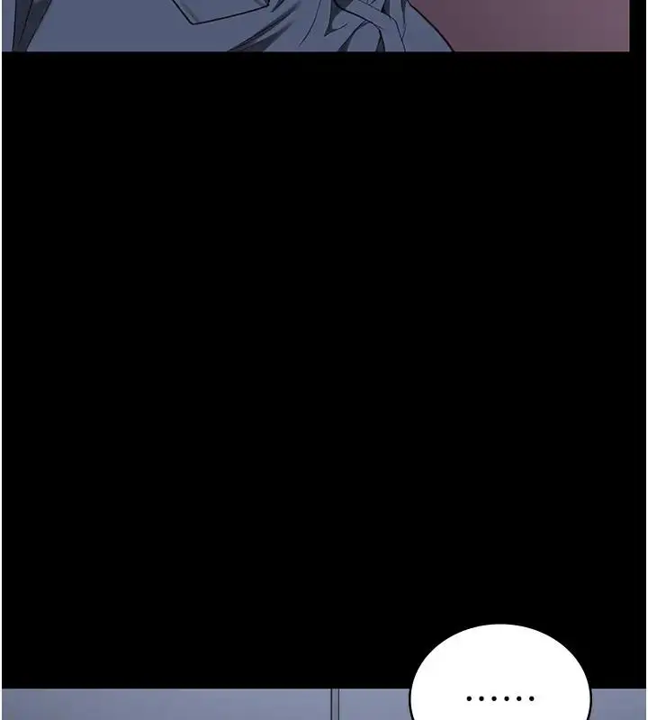 漫画《监狱女囚》第66话第125张图