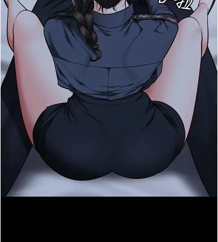 漫画《监狱女囚》第66话第127张图