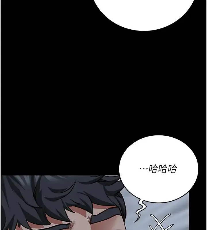 漫画《监狱女囚》第66话第136张图