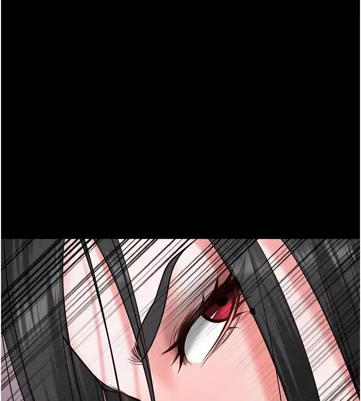 漫画《监狱女囚》第66话第28张图