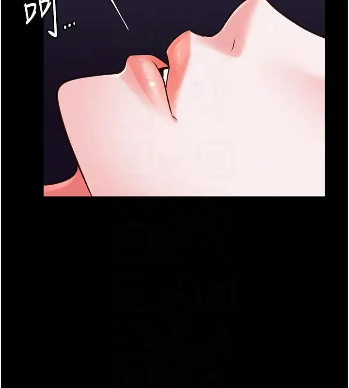漫画《监狱女囚》第66话第84张图