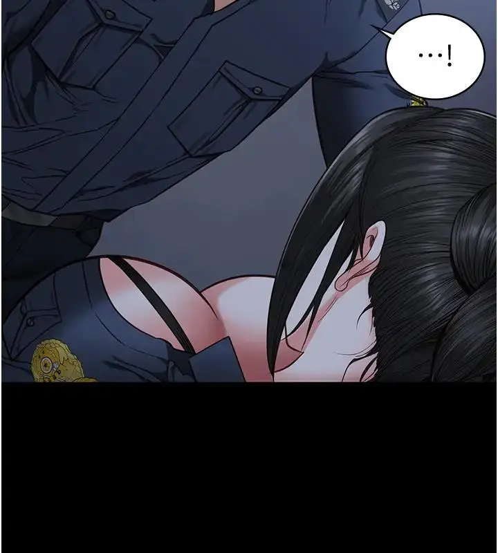 漫画《监狱女囚》第66话第87张图