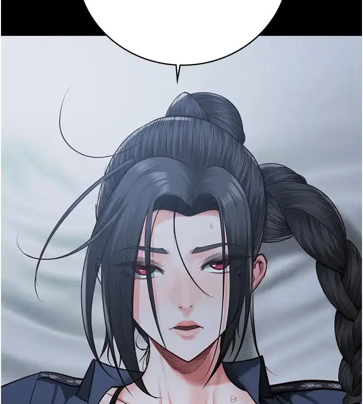漫画《监狱女囚》第66话第96张图