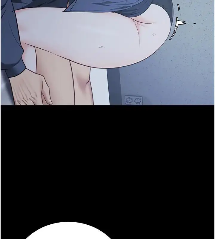 漫画《监狱女囚》第67话第10张图