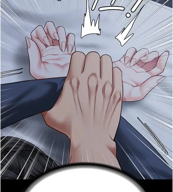 漫画《监狱女囚》第67话第129张图