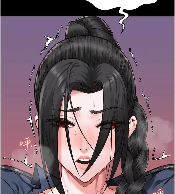 漫画《监狱女囚》第67话第31张图