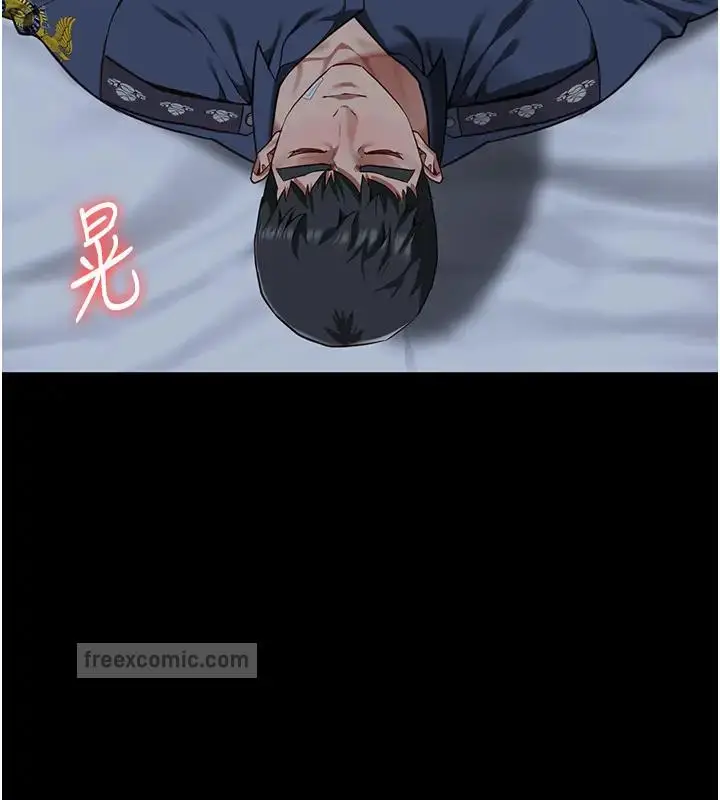 漫画《监狱女囚》第67话第40张图
