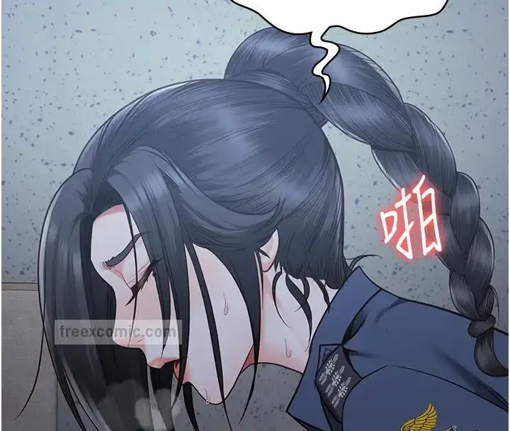 漫画《监狱女囚》第67话第60张图