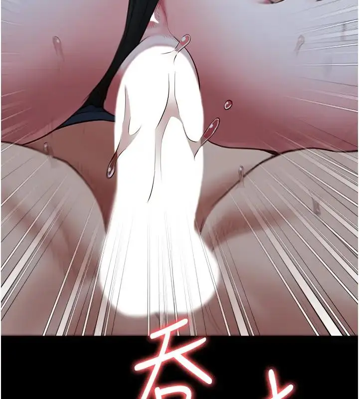 漫画《监狱女囚》第67话第66张图