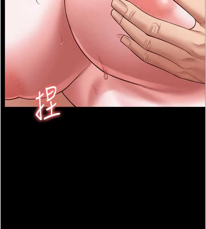 漫画《监狱女囚》第68话第102张图