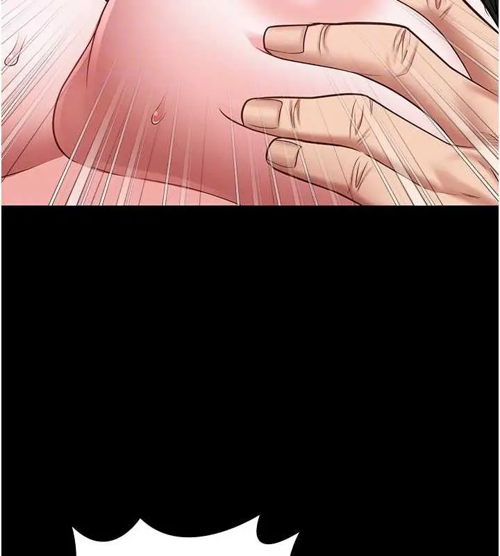 漫画《监狱女囚》第68话第108张图