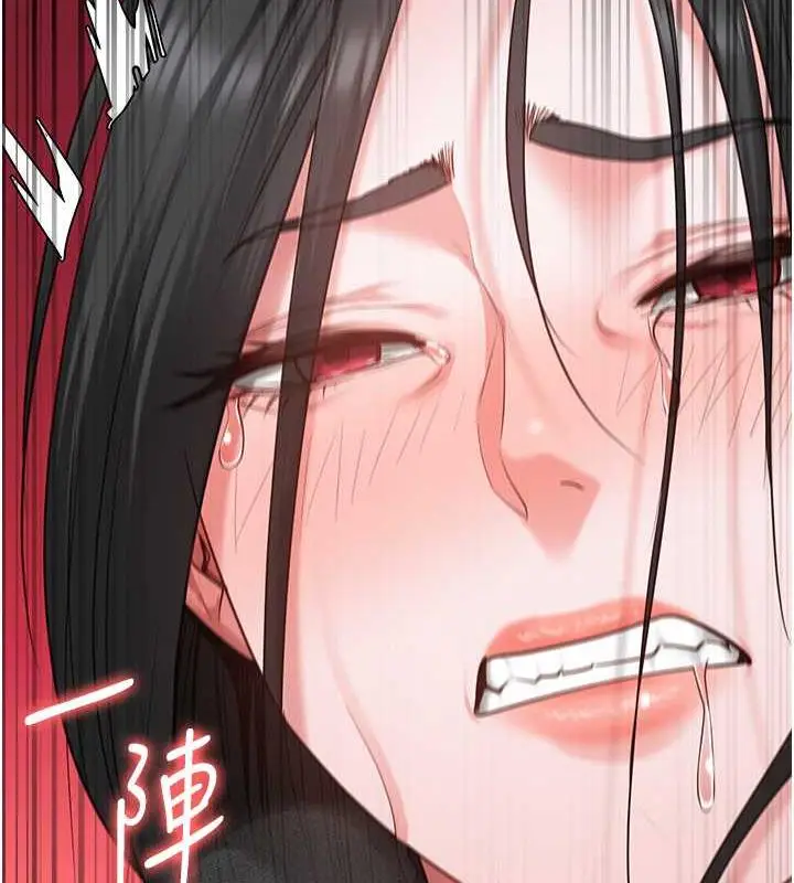 漫画《监狱女囚》第68话第125张图