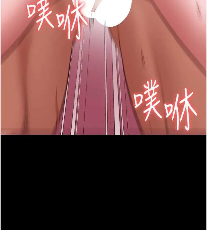 漫画《监狱女囚》第68话第129张图