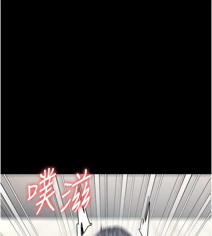 漫画《监狱女囚》第68话第155张图