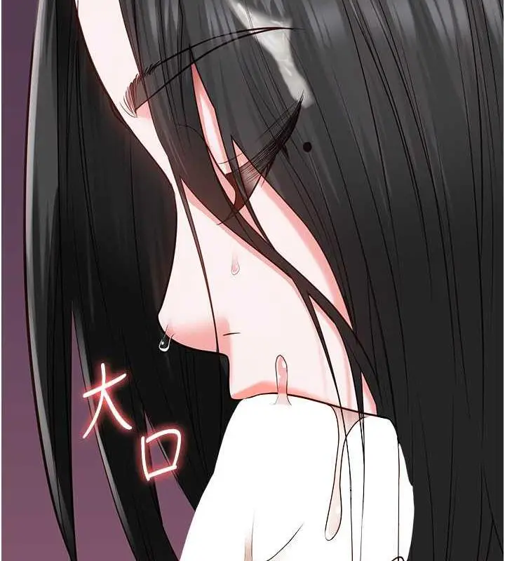 漫画《监狱女囚》第68话第24张图