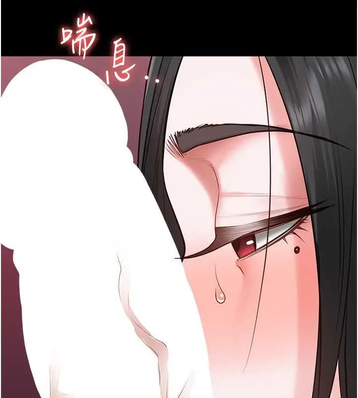 漫画《监狱女囚》第68话第37张图
