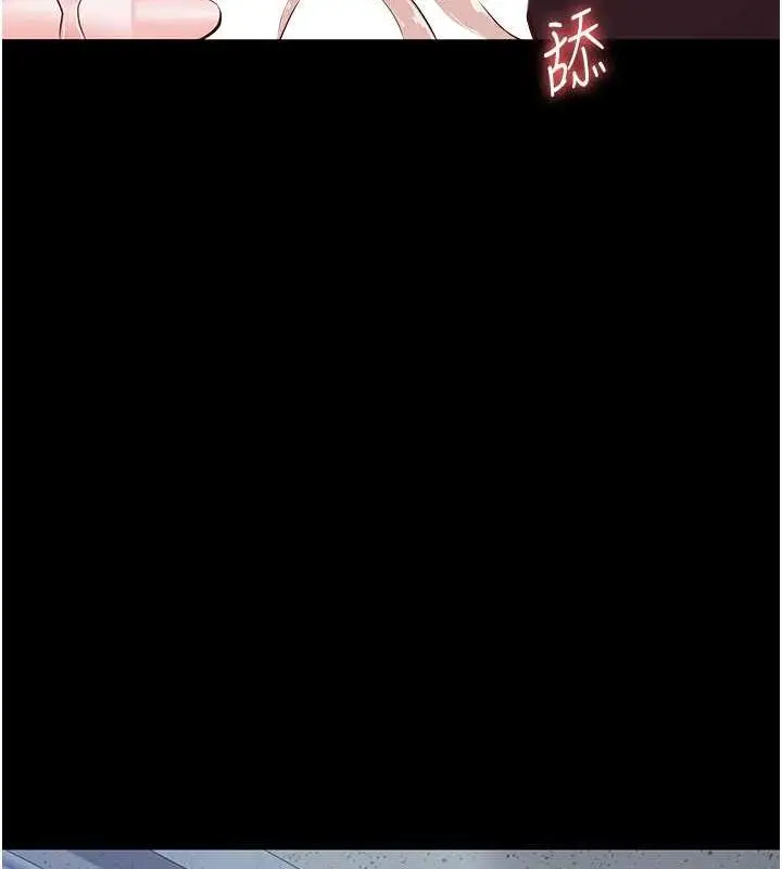 漫画《监狱女囚》第68话第39张图