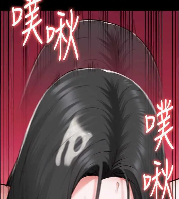 漫画《监狱女囚》第68话第45张图