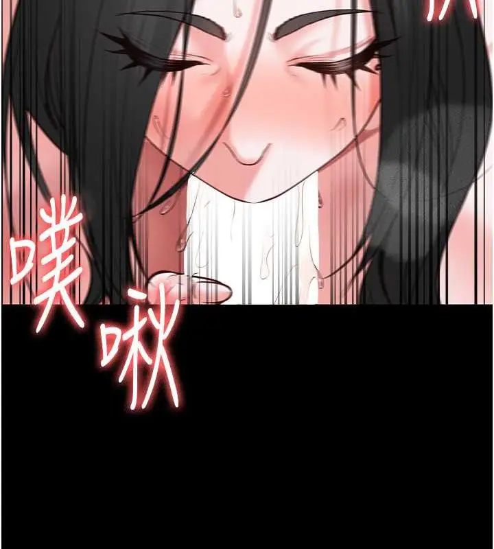 漫画《监狱女囚》第68话第46张图