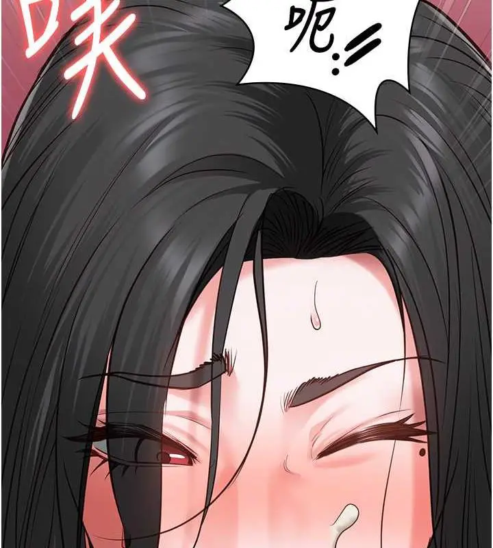 漫画《监狱女囚》第68话第51张图