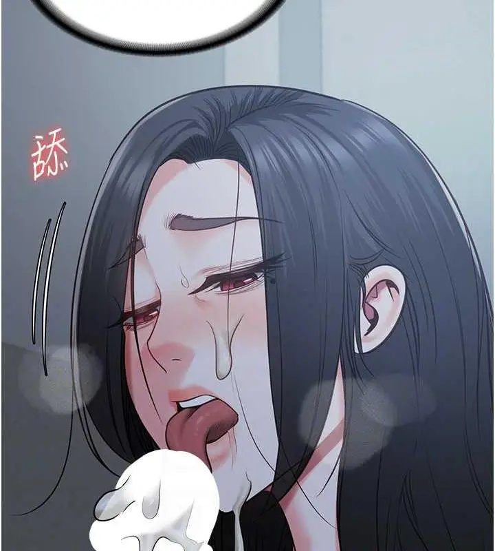 漫画《监狱女囚》第68话第58张图
