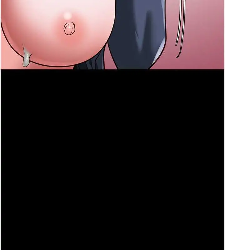 漫画《监狱女囚》第68话第8张图