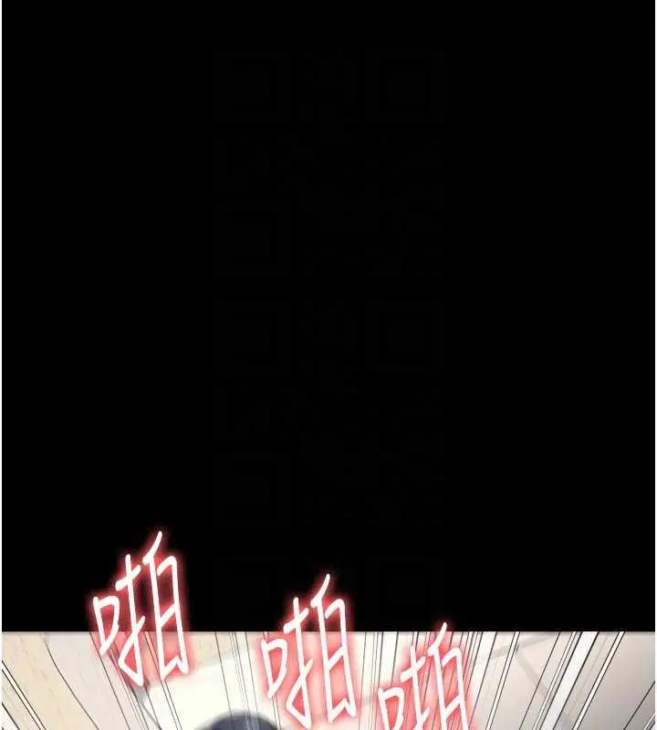 漫画《监狱女囚》第68话第91张图