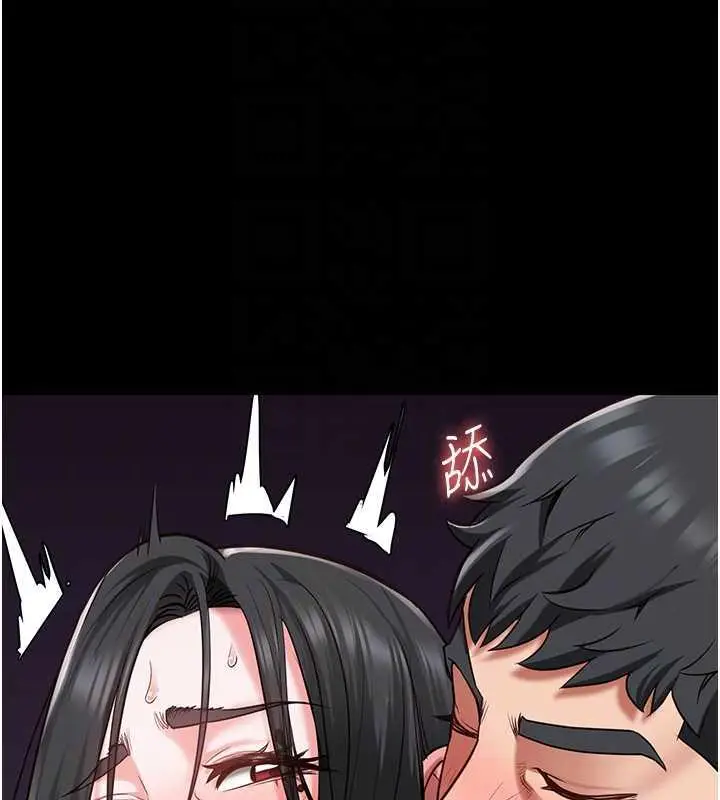 漫画《监狱女囚》第68话第99张图