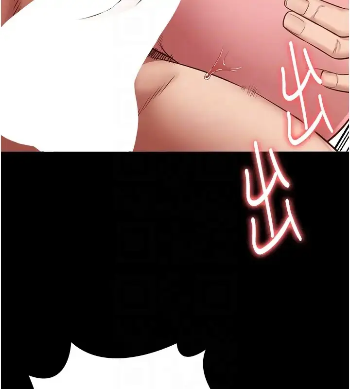 漫画《监狱女囚》第69话第106张图