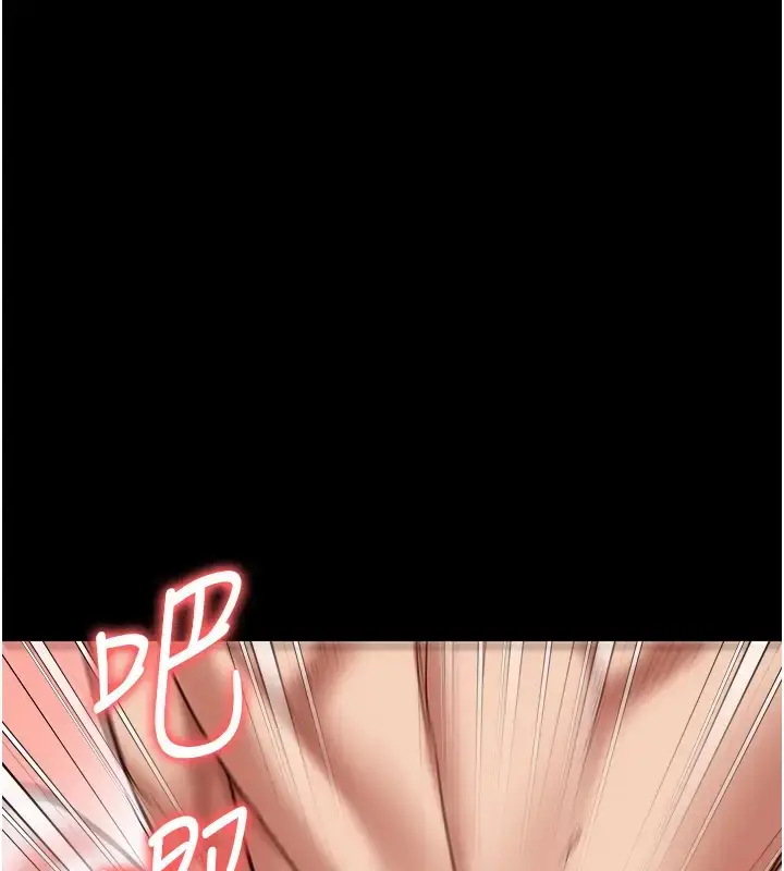 漫画《监狱女囚》第69话第118张图