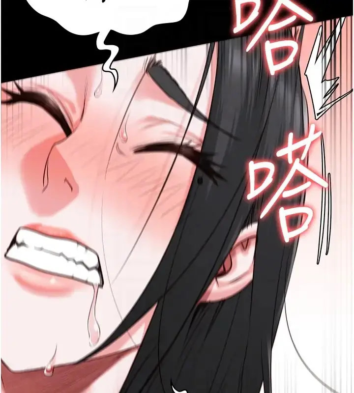 漫画《监狱女囚》第69话第121张图