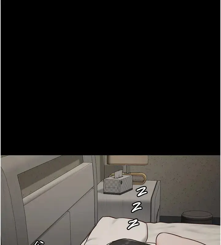 漫画《监狱女囚》第69话第138张图