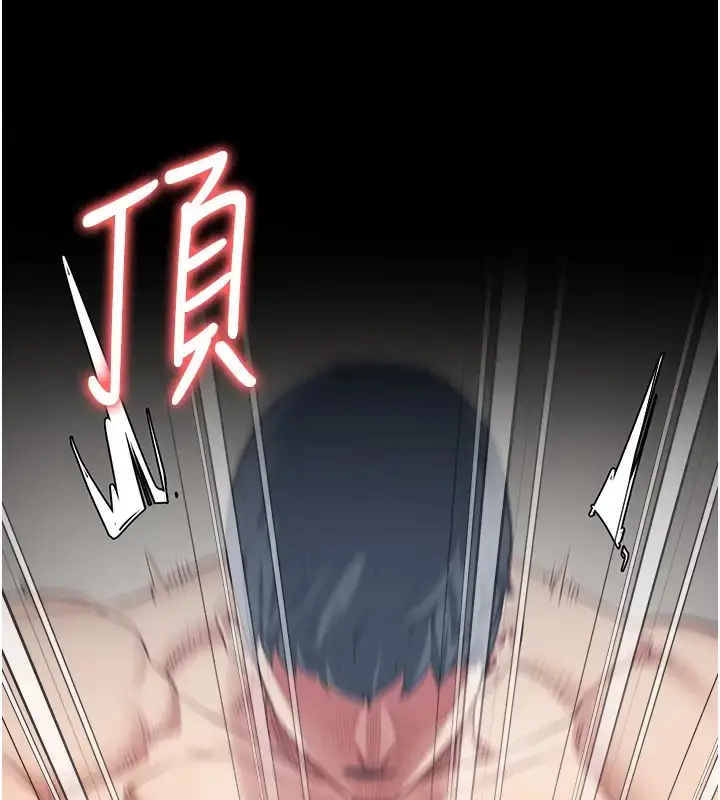 漫画《监狱女囚》第69话第14张图