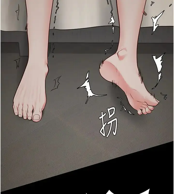 漫画《监狱女囚》第69话第157张图