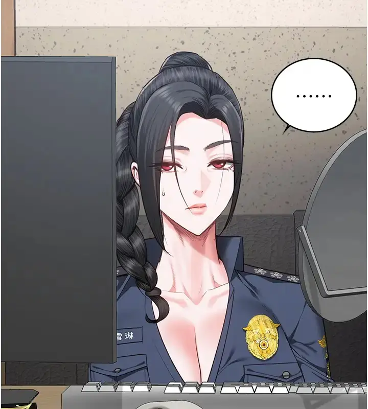 漫画《监狱女囚》第69话第186张图