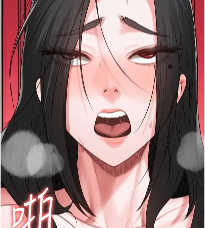 漫画《监狱女囚》第69话第55张图