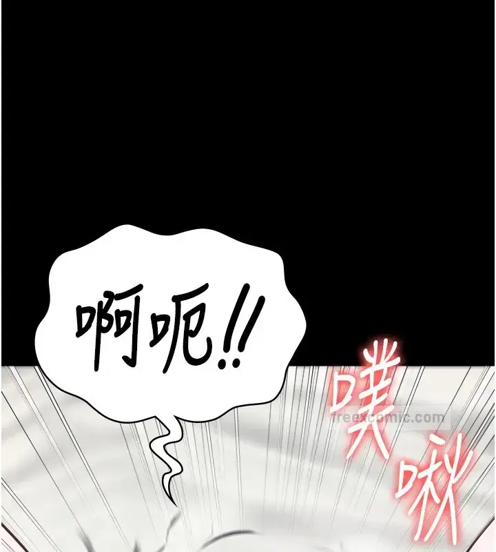 漫画《监狱女囚》第69话第60张图