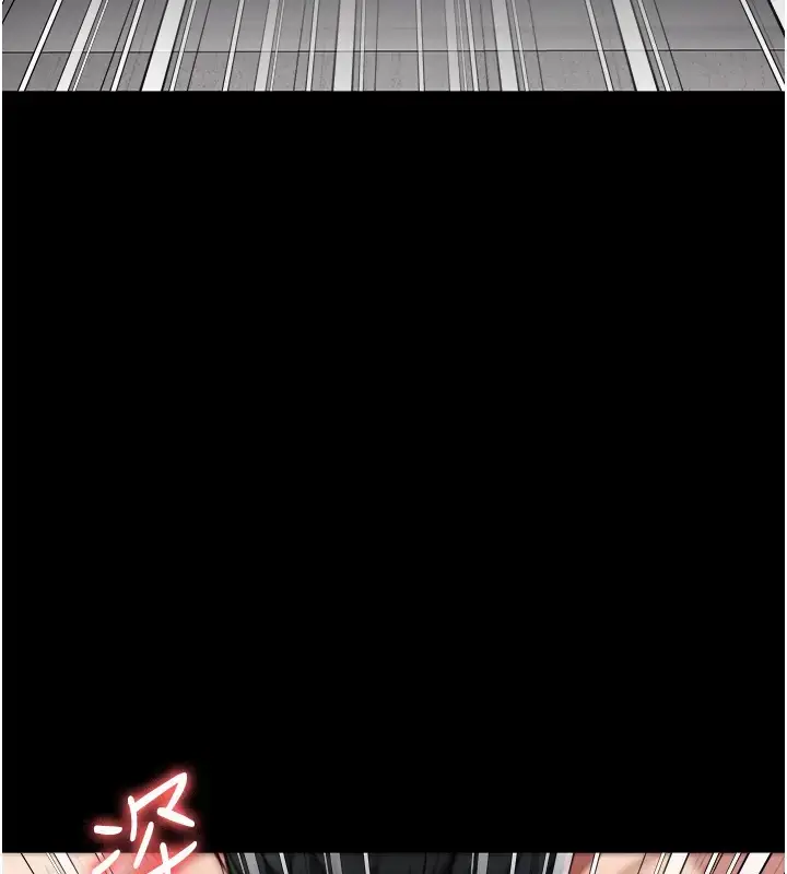 漫画《监狱女囚》第69话第66张图