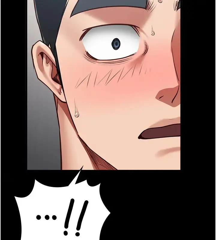 漫画《监狱女囚》第69话第81张图