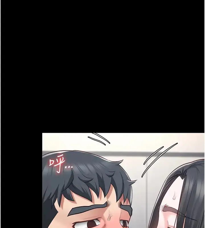 漫画《监狱女囚》第69话第89张图