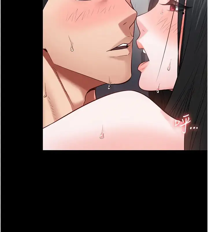 漫画《监狱女囚》第69话第90张图