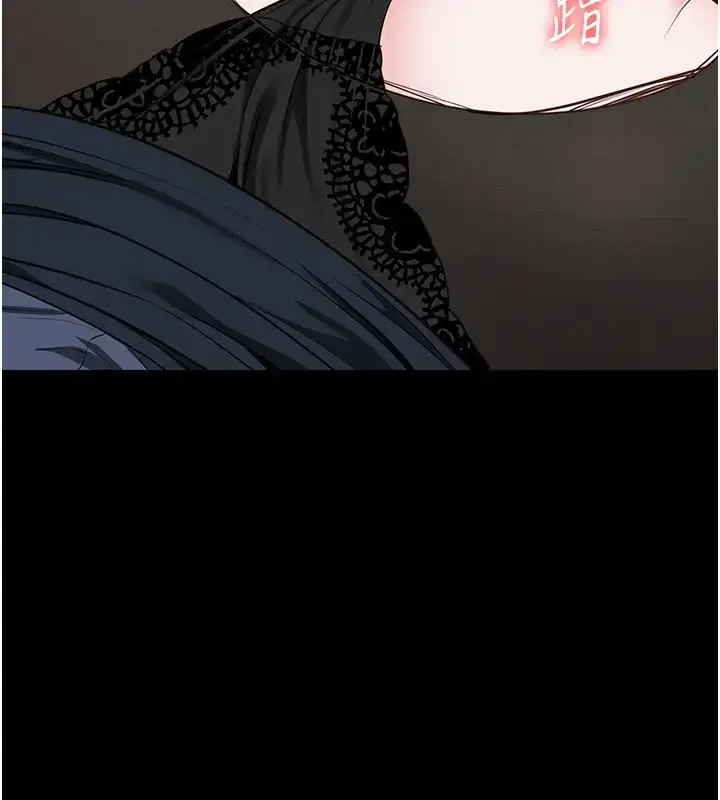 漫画《监狱女囚》第70话第158张图