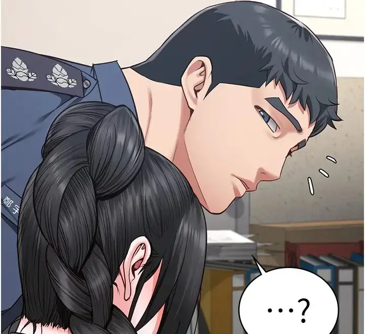 漫画《监狱女囚》第70话第41张图
