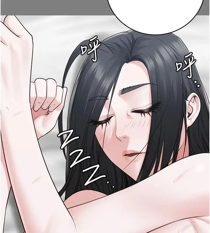 漫画《监狱女囚》第70话第59张图