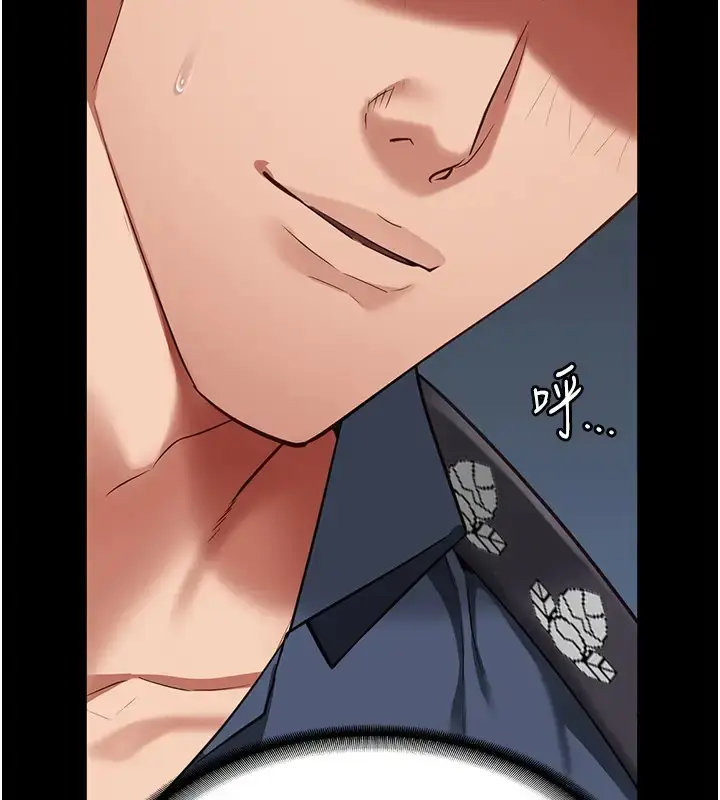 漫画《监狱女囚》第70话第71张图