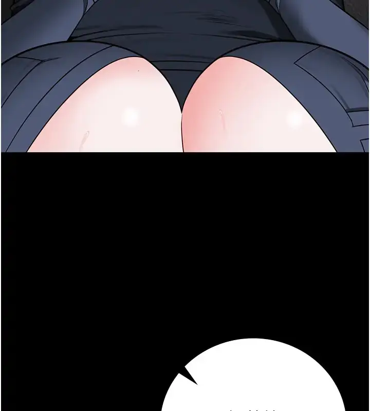 漫画《监狱女囚》第70话第85张图