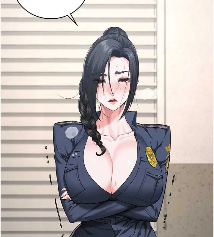 漫画《监狱女囚》第71话第108张图