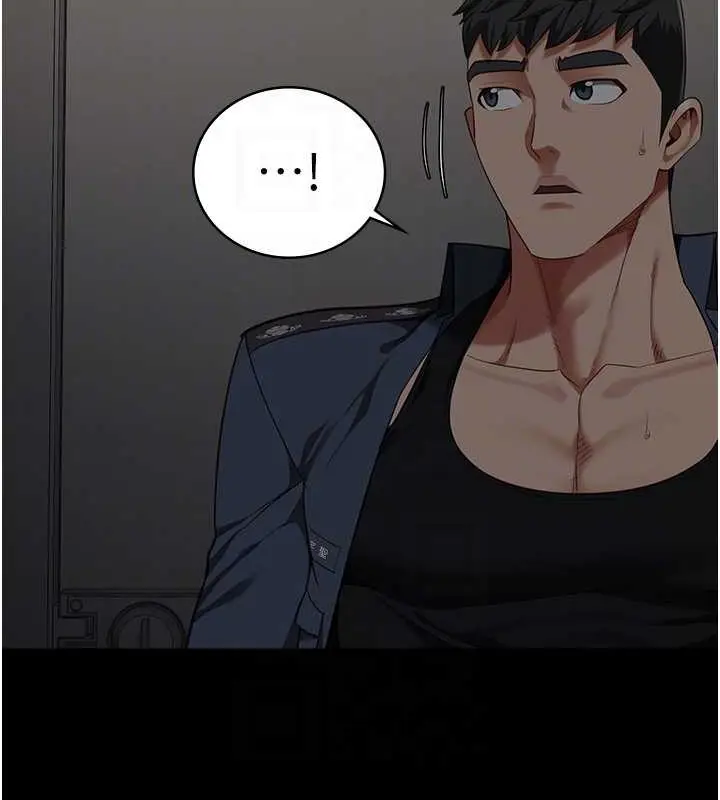 漫画《监狱女囚》第71话第113张图